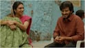Chitti Chitti Cheema Song Lyrics: చిట్టి చిట్టి చీమ లిరిక్స్... దుల్కర్ సల్మాన్ 'ఆకాశంలో ఒక తార' కోసం శ్రీమణి ఏం రాశారంటే?