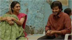 చిట్టి చిట్టి చీమ లిరిక్స్... దుల్కర్ సల్మాన్ 'ఆకాశంలో ఒక తార' కోసం శ్రీమణి ఏం రాశారంటే?