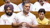 एंटी पेपर लीक बिल पास होने पर राहुल गांधी का पहला रिएक्शन, बोले- गृह मंत्री...