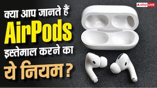 क्या है AirPods का 60-60 Rule? जानें एक्सपर्ट्स क्यों देते हैं सलाह
