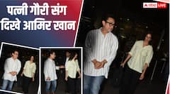 शादी के बाद पहली बार पत्नी गौरी स्प्रैट संग दिखे आमिर खान, वेकेशन से लौटा कपल, फोटोज वायरल