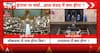 Parliament Update: Anti-Paper Leak Bill Debate Continues in Parliament Amid Opposition Strategy Meet