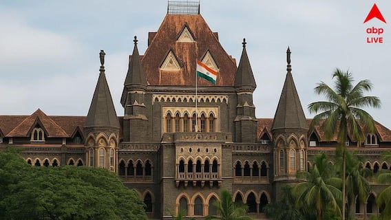 Bombay High Court: বিলাসবহুল হোটেলের কিচেনেও ককরোচ, মামলা শুনে বিচারপতি বললেন…