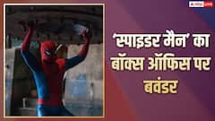 'स्पाइडर मैन' ने पहले दिन 6 बजे तक तोड़े 15 फिल्मों के रिकॉर्ड
