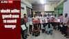 महाराष्ट्र महसूल व वन विभागात नोकरीचे आमिष, युवकाची तब्बल 70 लाखांची फसवणूक, तीन आरोपींना अटक 