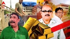 অনুব্রত ঘনিষ্ঠের আত্মীয়ের বাড়ি থেকে উদ্ধার ১৫ কেজি সোনা, সাড়ে ২৮ কোটি ক্যাশ!