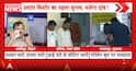 Assembly Bypolls: Voting Begins for Three High-Profile Assembly Bypolls in Bihar, Madhya Pradesh and Gujarat