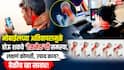 Tech-Neck Problem Health News: मान झुकवून फोन, लॅपटॉप पाहिल्यानं येतो 22 किलोंचा भार; मोबाईलच्या अतिवापरामुळे होऊ शकते 'टेकनेक'ची समस्या