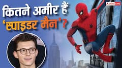 30 साल की उम्र में 240 करोड़ की नेटवर्थ, जानें कितनी लग्जरी लाइफ जीते हैं 'स्पाइडर-मैन'