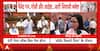 Pellet Gun Controversy: Pellet Gun Row Escalates as Opposition Cites Police Records, Government Denies Firing Allegations