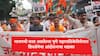 Shivsena :शिवसेनेचा भाजपची सत्ता असणाऱ्या पुणे महापालिकेत आंदोलनाचा धडका, शिक्षण मंडळातून फाईल गायब झाल्यानं शिवसेना आक्रमक