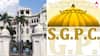 ਗੁਰੂ ਨਾਨਕ ਦੇਵ ਜੀ ਦੇ ਪ੍ਰਕਾਸ਼ ਪੁਰਬ ਮੌਕੇ ਪਾਕਿਸਤਾਨ ਯਾਤਰਾ ਲਈ ਸ਼੍ਰੋਮਣੀ ਕਮੇਟੀ ਨੇ ਸ਼ਰਧਾਲੂਆਂ ਤੋਂ ਮੰਗੇ ਪਾਸਪੋਰਟ