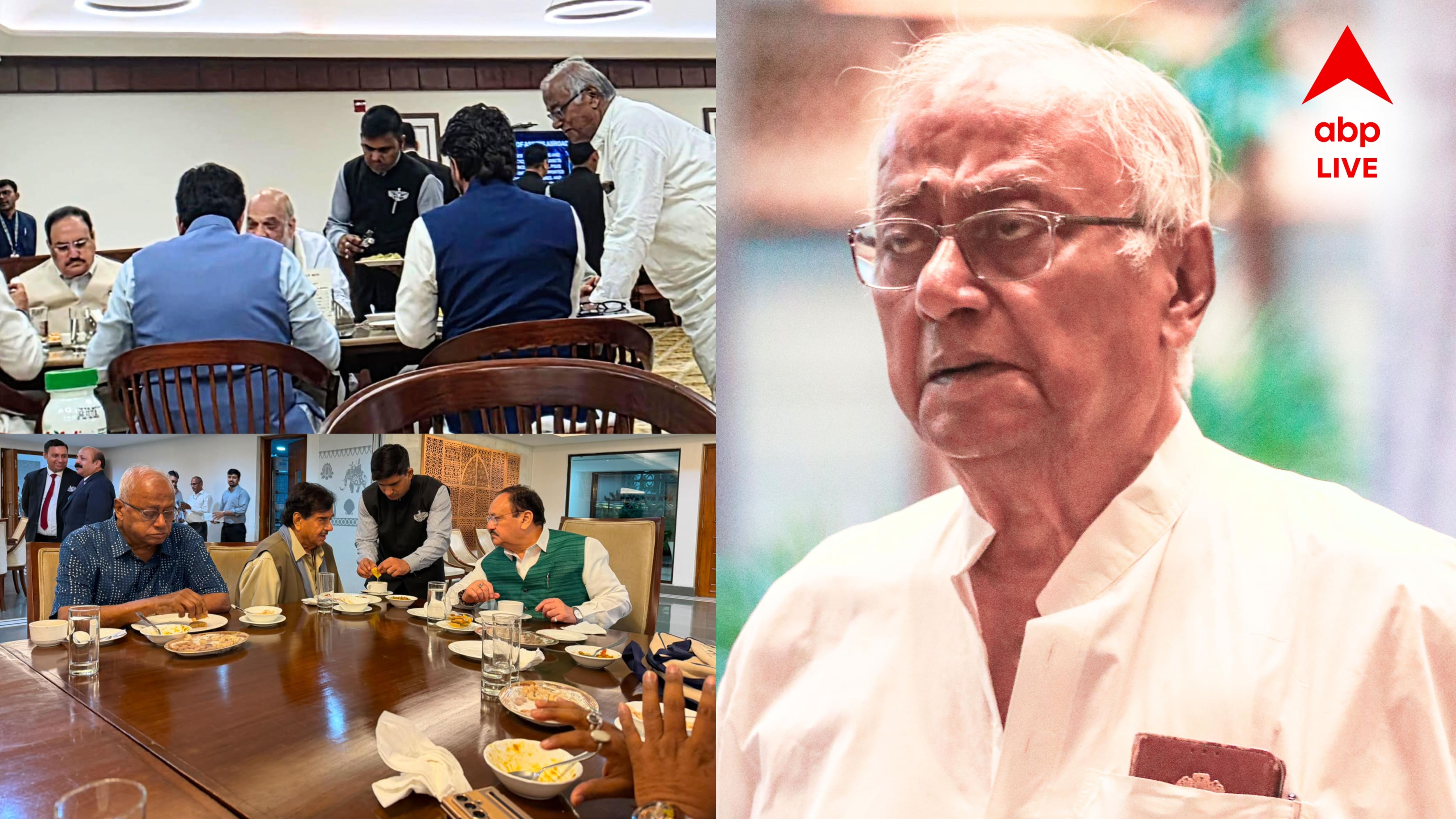 Saugata Roy: 'বলছিলাম আপনারা চলে আসুন...' শাহ-নাড্ডার সঙ্গে ছবি প্রসঙ্গে সৌগত রায় বললেন...