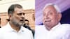 राहुल गांधी के बयान पर नीतीश कुमार की पार्टी ने दी सलाह, 'जिस तरह…'