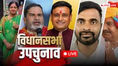 LIVE: बांकीपुर सीट पर वोटिंग थर्ड डिवीजन से होगा पास! 33% का आंकड़ा पार