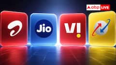 BSNL vs VI: 299 के रिचार्ज में कौन-सी कंपनी दे रही ज्यादा फायदे?