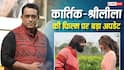 पूरी हुई कार्तिक आर्यन की रोमांटिक फिल्म, भूषण कुमार का खुलासा