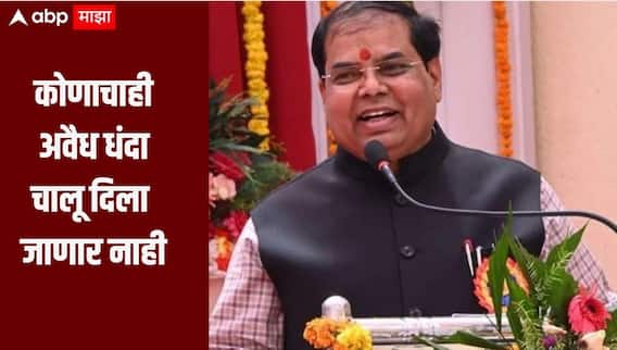 शहरात कोणाचाही अवैध धंदा चालू दिला जाणार नाही, भाजप आमदार प्रवीण पोटे आक्रमक, स्वतः रस्त्यावर उतरण्याचा इशारा