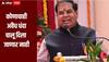 शहरात कोणाचाही अवैध धंदा चालू दिला जाणार नाही, भाजप आमदार प्रवीण पोटे आक्रमक, स्वतः रस्त्यावर उतरण्याचा इशारा