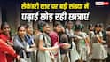 हर 100 में 8 लड़कियां बीच में छोड़ रहीं पढ़ाई, डरा देंगे आंकड़े