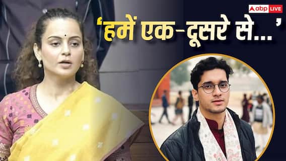'मैं ऋतिक रोशन जैसा दिखता हूं...' कंगना रनौत के बयान पर CJP के सौरव दास हुए हमलावर 'मैं ऋतिक रोशन जैसा दिखता हूं...' कंगना रनौत के बयान पर CJP के सौरव दास हुए हमलावर