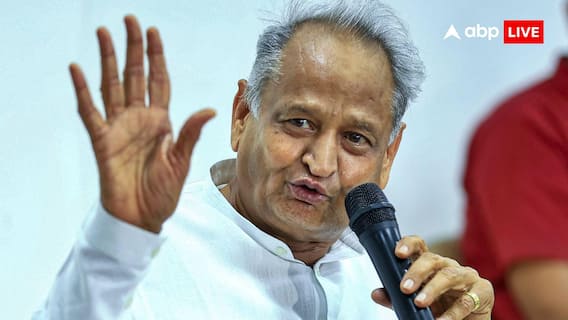 राजस्थान में अगली सरकार किसकी? अशोक गहलोत का बड़ा दावा राजस्थान में अगली सरकार किसकी? अशोक गहलोत का बड़ा दावा