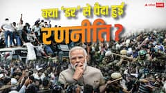 पहले CJP, अब किसान! आंदोलनों के आगे क्यों झुक रही BJP सरकार?