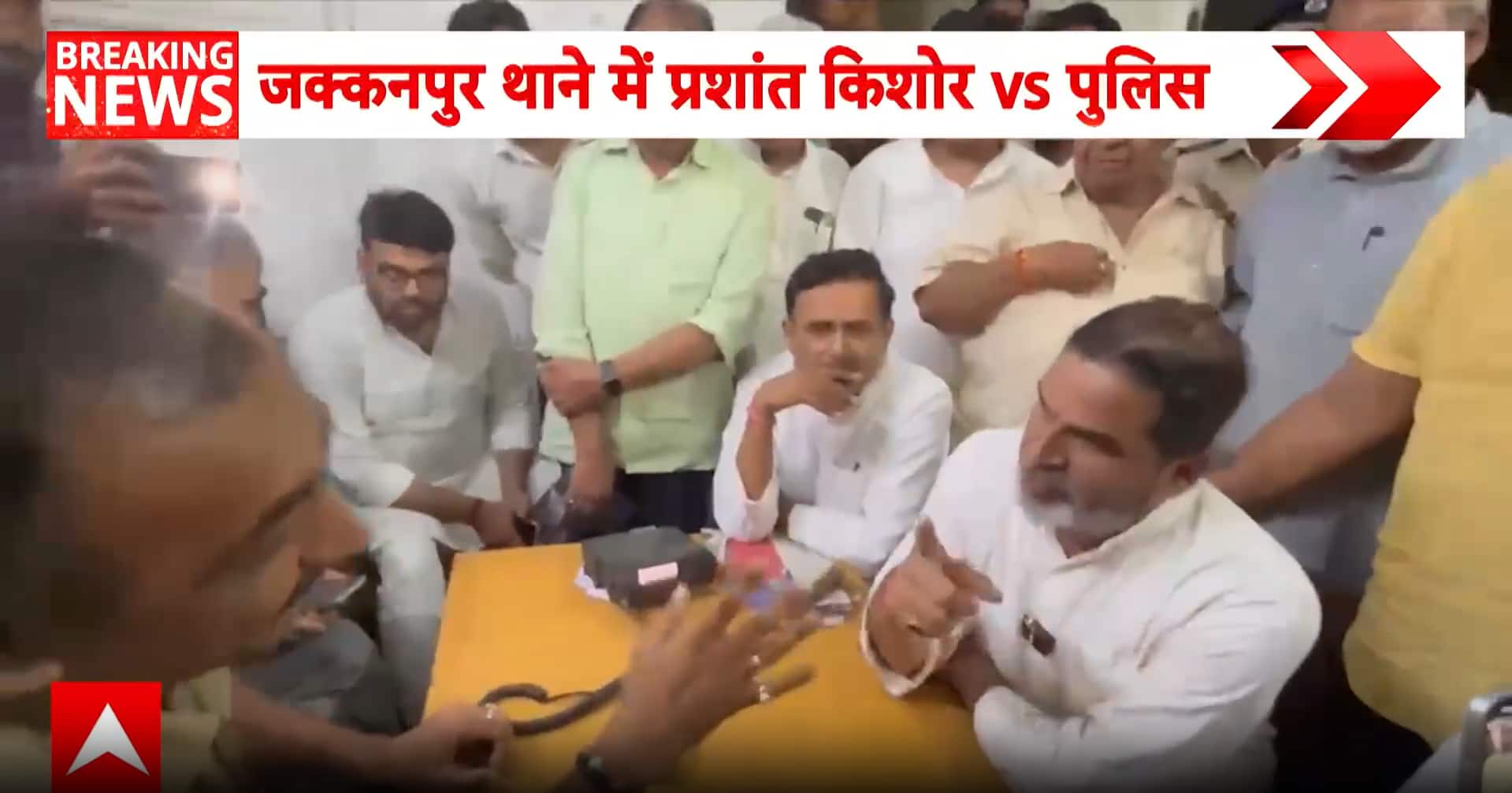 Bankipur Bypoll: Prashant Kishor Alleges Detention of Party Leaders Ahead of Bankipur Bypoll Voting