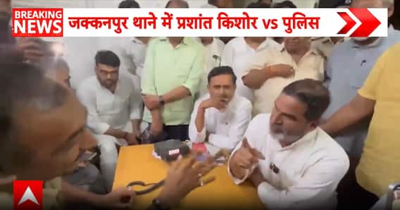 Bankipur Bypoll: Prashant Kishor Alleges Detention of Party Leaders Ahead of Bankipur Bypoll Voting