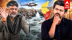 Cauvery Issue : 