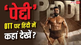 ओटीटी पर हिंदी में रिलीज हुई राम चरण-जाह्नवी कपूर की 'पेद्दी', जानें- कहां देखें?
