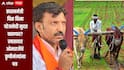 शेतकऱ्यांसाठी महत्वाची बातमी! प्रधानमंत्री पिक विमा योजनेची मुदत वाढवली, किती तारखेपर्यंत भरता येणार पिक विमा?