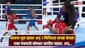Commonwealth Games 2026 : सामना सुरु झाला अन् 1 मिनिटात सगळं संपलं! एका पंचमध्ये बॉक्सर जागीच पडला, रिंगमध्ये धावले डॉक्टर्स, कॉमनवेल्थ गेम्समधील धडकी भरवणारा Video