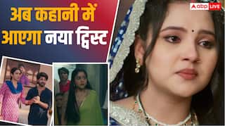 TV Serial Spoilers: माही ने छोड़ी अनुपमा की टीम, वसुधा ने देव संग हनीमून पर जाने से किया इनकार