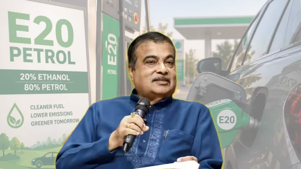 E-20 Petrol : পুরোনো গাড়িতে কাজ করবে না ই-২০ পেট্রোল ? কী জানাচ্ছে সরকার ?