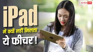 iPad में आज भी Face ID नहीं! जानें Apple क्यों अभी भी दे रहा Touch ID