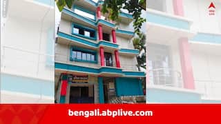 Sebaashray Scam: 'সেবাশ্রয়' কাণ্ডের জের, বাতিল হয়ে গেল রাজ্যের এই নার্সিংহোমের লাইসেন্স ও রেজিস্ট্রেশন