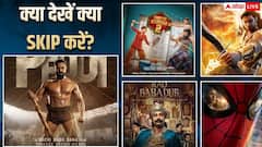 ओटीटी से थिएटर तक देखने लायक है ये 4 फिल्में 1 सीरीज, बाकी सब वेस्ट ऑफ टाइम!