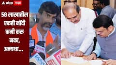 58 लाखातील एकही नोंदी कमी करु नका, अन्यथा रस्ते बंद होतील, मनोज जरांगेंचा इशारा, म्हणाले, मी विखे पाटील आणि फडणवीसांचा जप सुरु केलाय