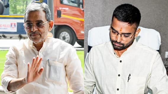 BJP उपेंद्र कुशवाहा के आगे झुकी! MLC का इस्तीफा, दीपक प्रकाश की कुर्सी सेफ BJP उपेंद्र कुशवाहा के आगे झुकी! MLC का इस्तीफा, दीपक प्रकाश की कुर्सी सेफ