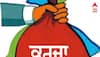 Punjab 'ਤੇ 4.13 ਲੱਖ ਕਰੋੜ ਰੁਪਏ ਦਾ ਕਰਜ਼ਾ, ਹਿਮਾਚਲ ਨਾਲੋਂ 3.7 ਗੁਣਾ ਵੱਧ ਬੋਝ, ਕੇਂਦਰ ਨੇ ਰਾਜ ਸਭਾ 'ਚ ਦਿੱਤੀ ਜਾਣਕਾਰੀ