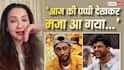 कुशाल टंडन ने जैद दरबार को दी पप्पी, गौहर खान ने किया रिएक्ट, कहा- 'मजा आ गया...'