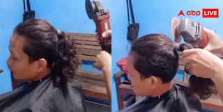 Carpenter Tool Haircut Viral Video : हेयरकट के लिए चला दिया बढ़ई का औजार! लोग बोले- रोंगटे खड़े हो गए