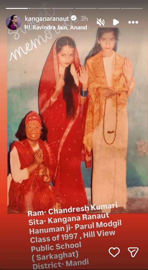सभी लिबरल्स को मेरा आशीर्वाद...', कंगना रनौत ने शेयर की स्कूल के दिनों की तस्वीर, 'सीता' अवतार में दिखीं
