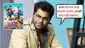 Kushal Badrike On Marathi Movie Show In Theaters: आज आमच्या आई-बापावर आलंय, आता आम्ही शांत बसू शकत नाही, कुशल बद्रिके हळहळला