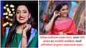 Uma Hrishikesh Diagnosed With Endometriosis Shares Post: मासिक पाळीतल्या भयंकर वेदना, जडला गंभीर आजार अन् तातडीची शस्त्रक्रिया; मराठी अभिनेत्रीच्या आयु्ष्यात धक्कादायक वळण, इंडस्ट्री सोडून थेट परदेशात झाली शिफ्ट