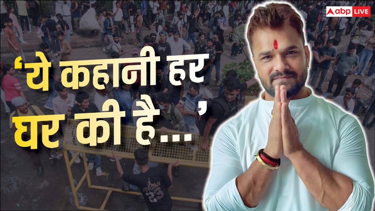 Gen-Z के फैन हुए खेसारी लाल, बोले- 'दिल से गुजारिश है कि…'