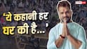 Gen-Z के फैन हुए खेसारी लाल, बोले- 'दिल से गुजारिश है कि…'