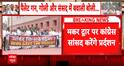 BREAKING UPDATE: Congress To Protest At Parliament As Amit Shah-Rahul Gandhi Row Intensifies