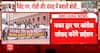 BREAKING UPDATE: Congress To Protest At Parliament As Amit Shah-Rahul Gandhi Row Intensifies